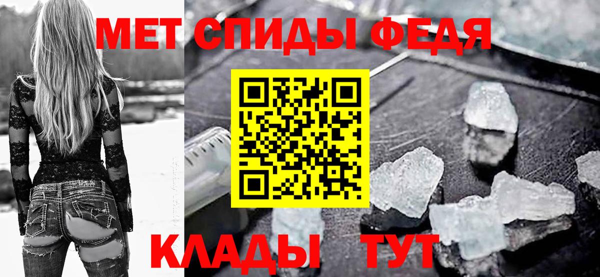 Городец  АМФ Розовый  АМФ  Вход с VPN 