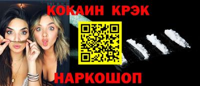 дурь Балаково