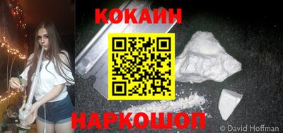 дурь Балаково