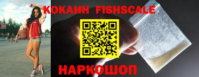 героин Гудермес