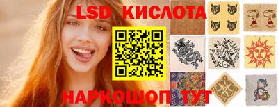 дурь Балаково