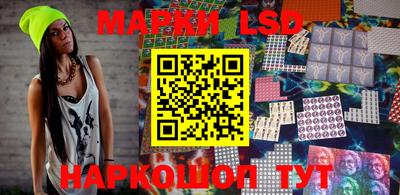 дурь Балаково