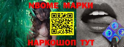 дурь Балаково