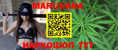 2c-b Балашиха