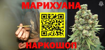 дурь Балаково