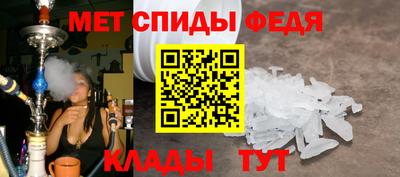 дурь Балаково