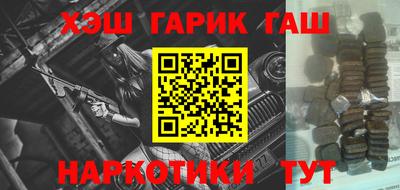 mix Балахна