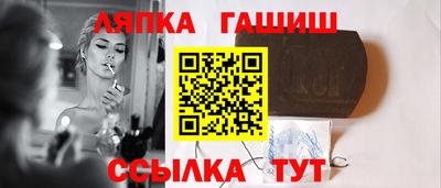 дурь Балаково