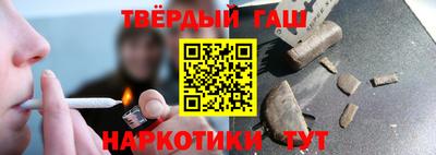 дурь Балаково