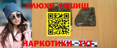 дурь Балаково