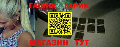 дурь Балаково