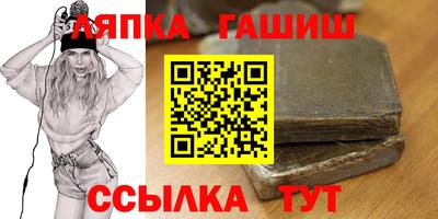 mix Балахна